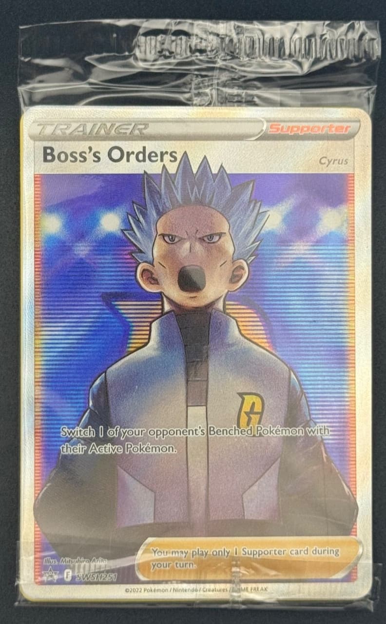 Boss's Orders SWSH251 Pokemon SWSH: Sword & Shield Black Star Promo Sealed NM