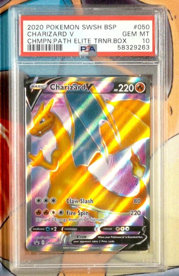 Pokemon Charizard V #SWSH050 PSA 10 SWSH Black Star Promos Holofoil Promo Slab