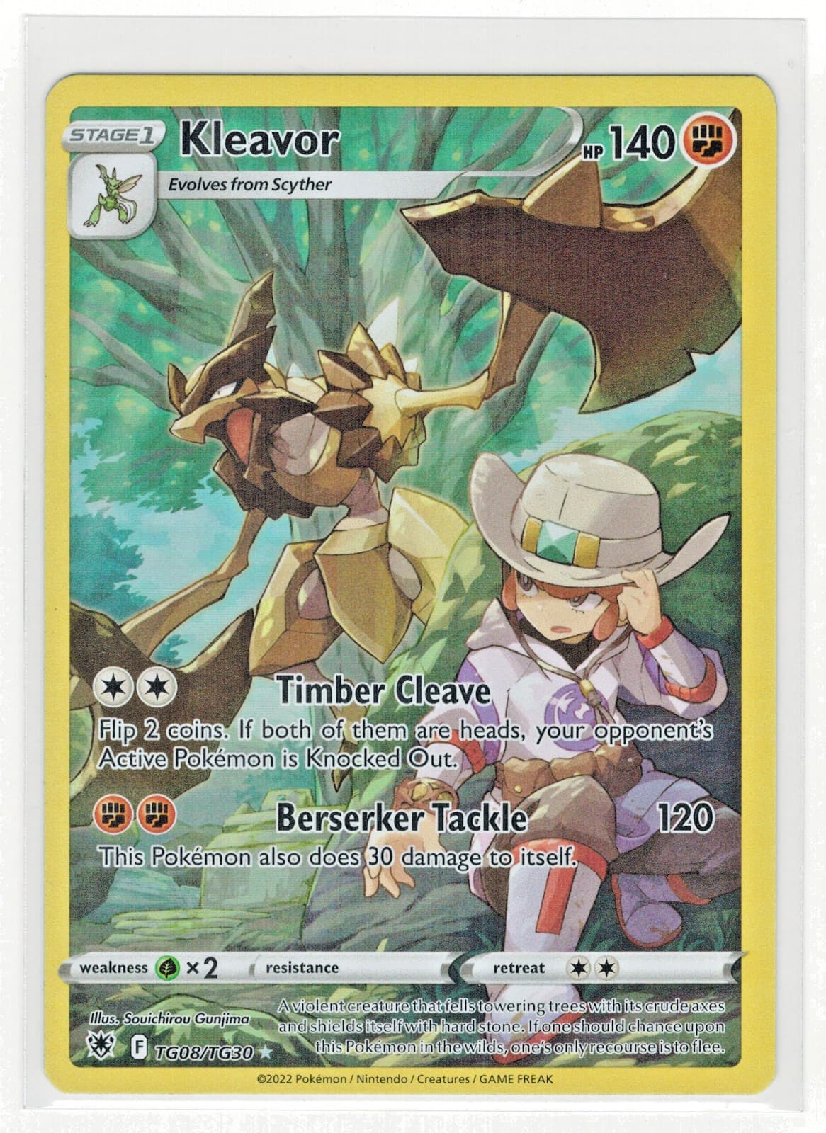 Kleavor TG08/TG30 Pokemon SWSH10: Astral Radiance Trainer Gallery Holo Ultra Rar