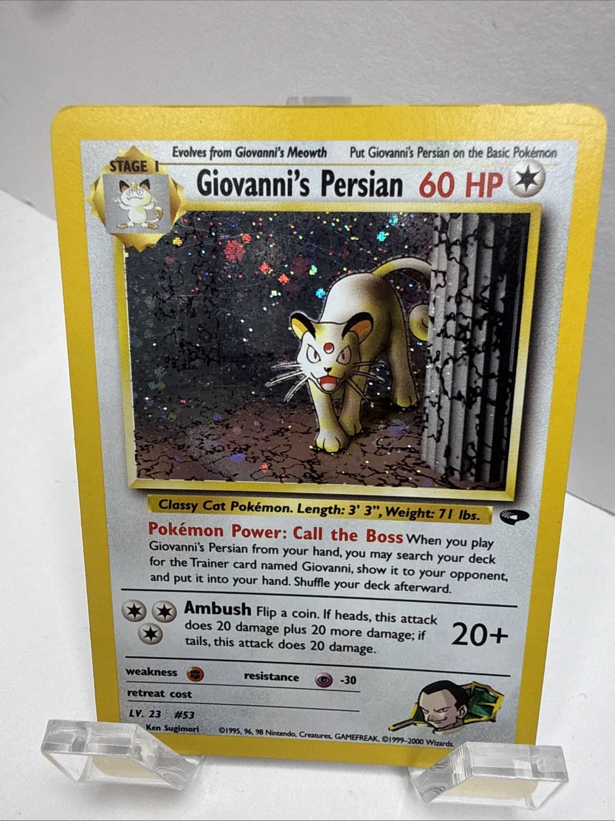 Pokémon Giovanni's Persian 8/132 Gym Challenge Holo Rare Unlimited - LP