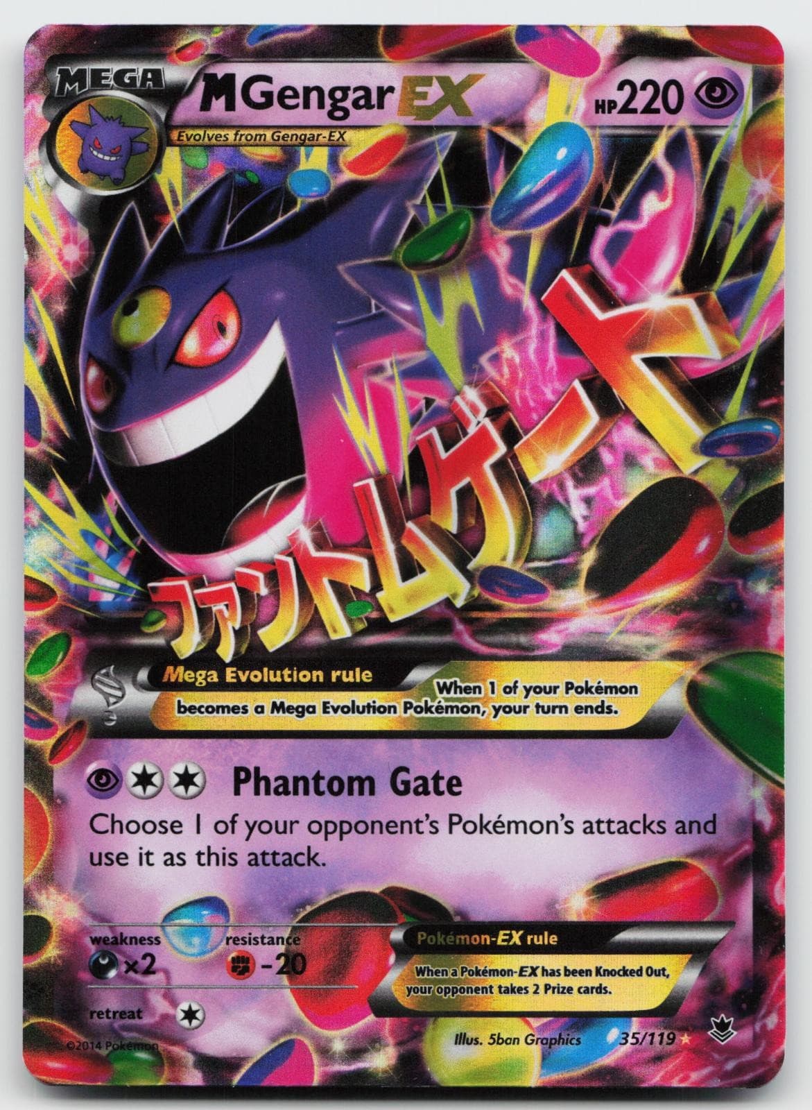 M Gengar EX 35/119 Holo EX Rare Phantom Forces Pokemon Near Mint
