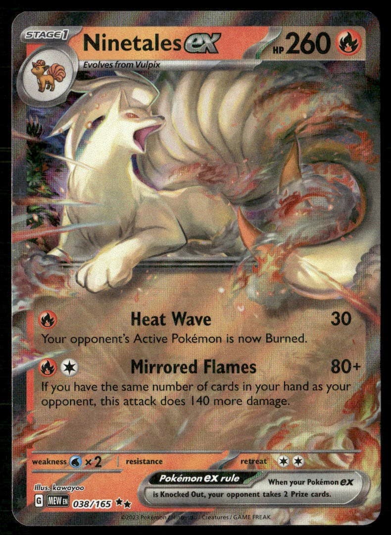 NINETALES EX 038/165 ULTRA RARE 151 POKEMON HOLO NM