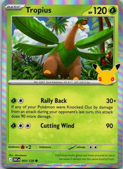 Tropius 005/128 Holo Common ME: 30th Celebration Pokemon Near Mint