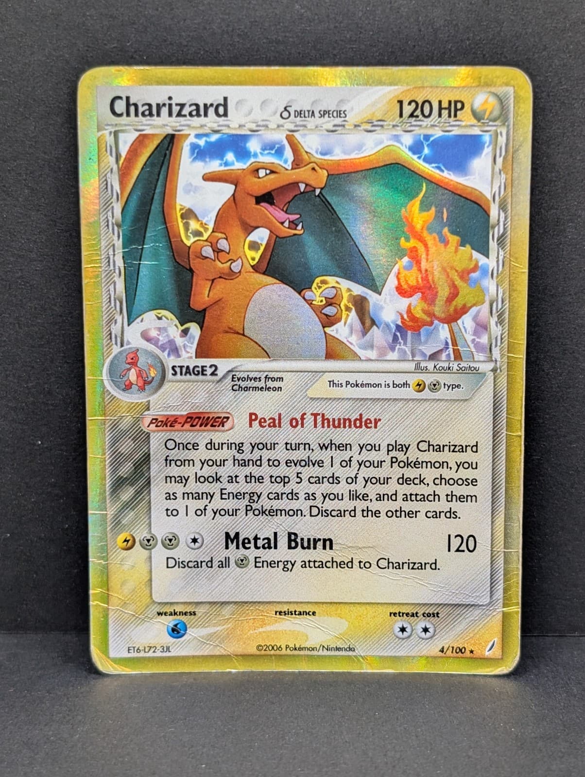 Charizard Delta Species 4/100 Crystal Guardians Holo Rare Pokemon TCG HP