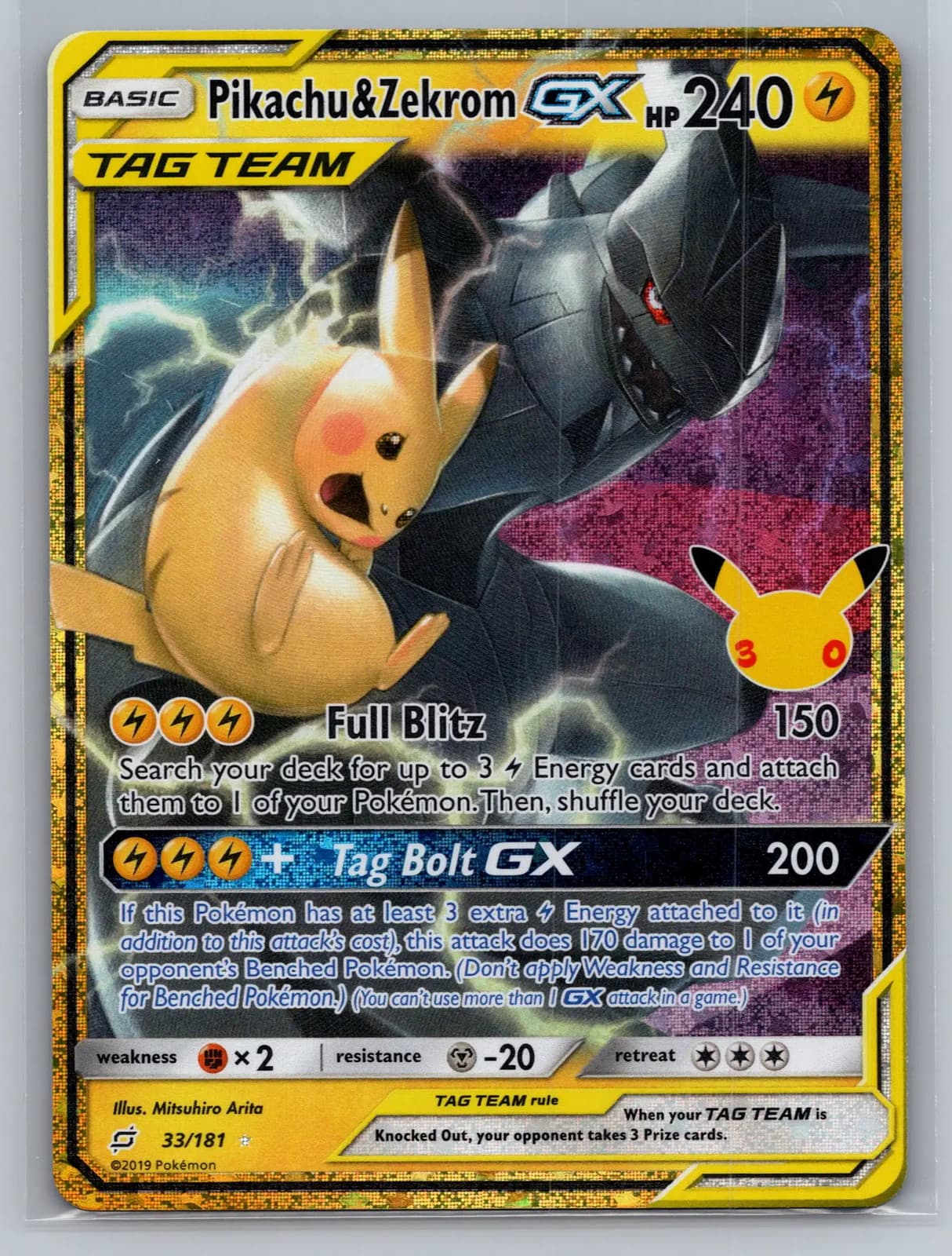Pikachu & Zekrom GX #33/181 2026 30th Celebration Pokemon TCG