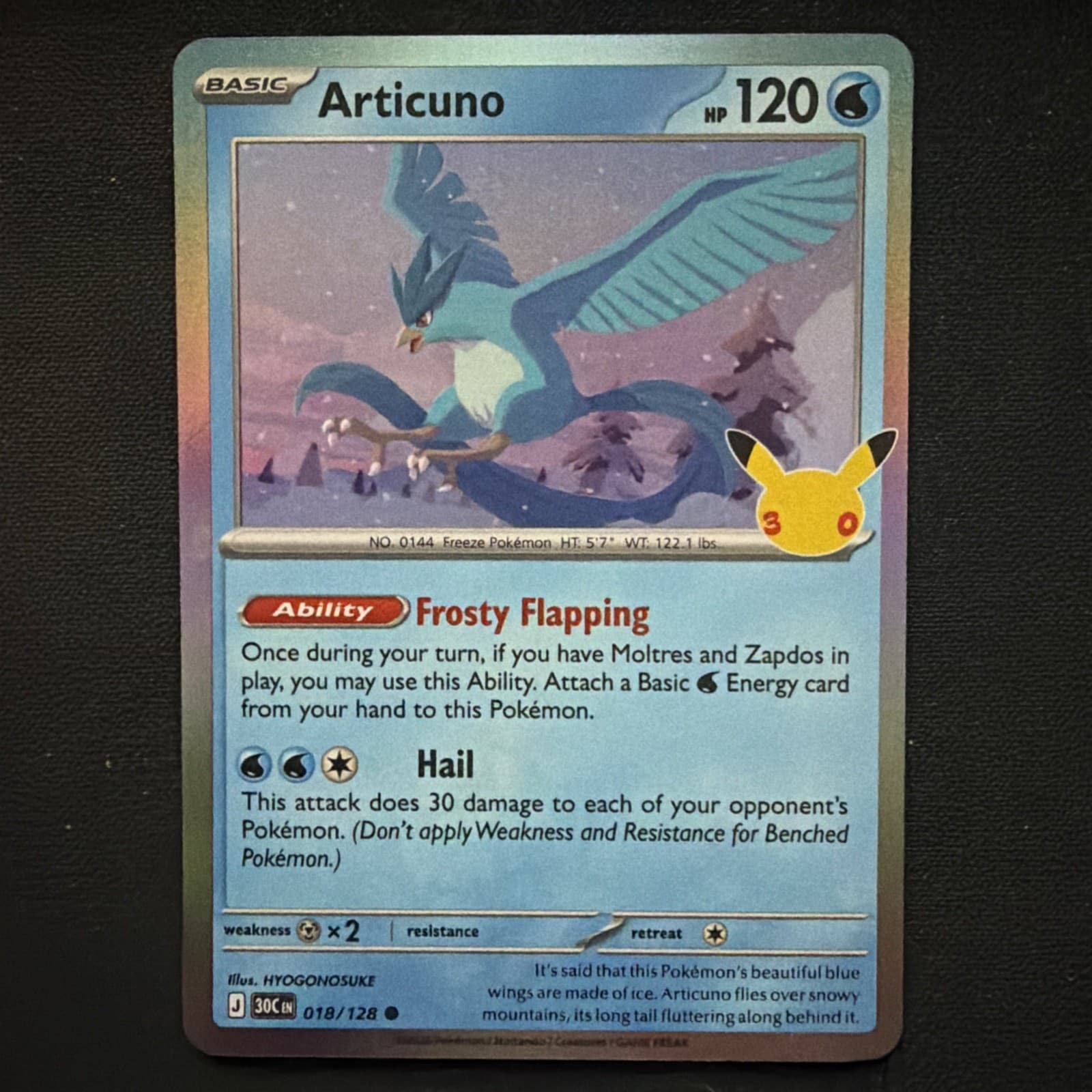 Articuno - 2026 Pokemon 30th Celebration 18/128