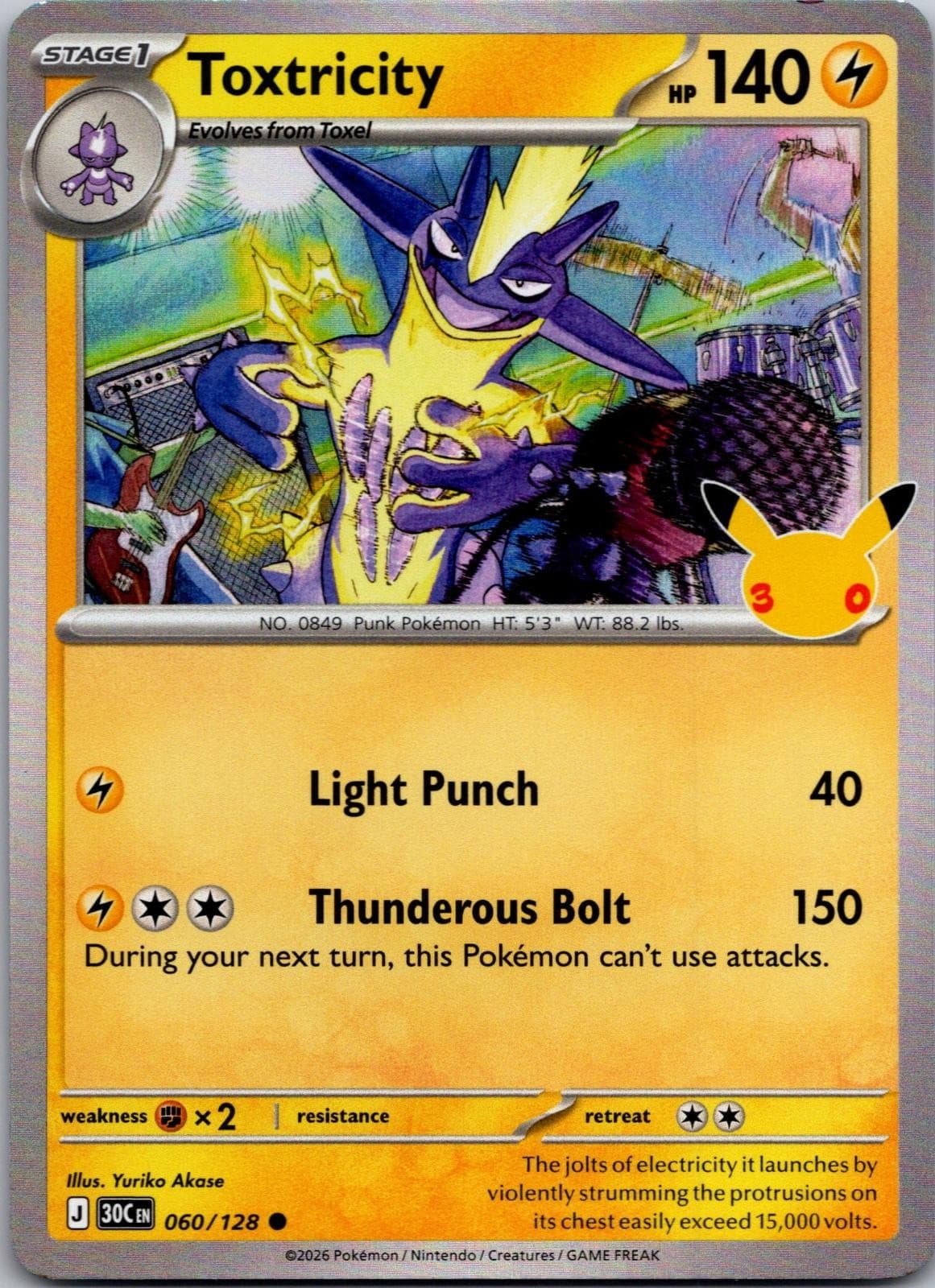 Toxtricity Holo ME: 30th Celebration 060/128 NM Pokemon