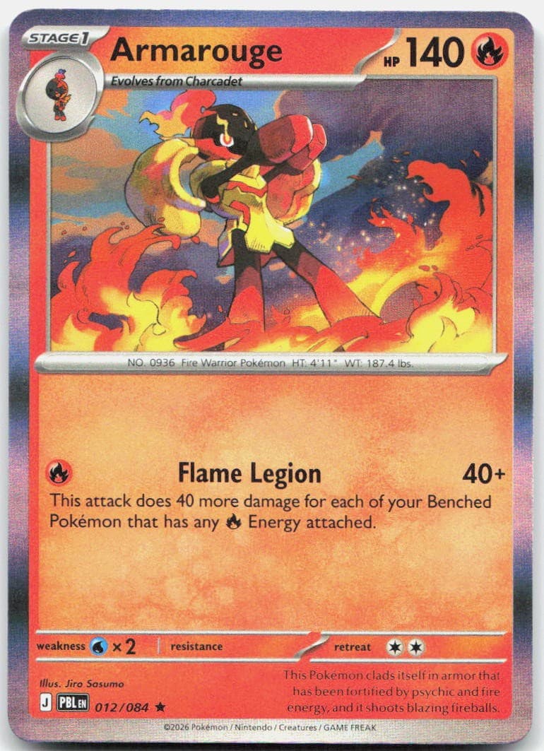 Armarouge 12/84 ME05 Pitch Black Holo R NM Pokémon — English