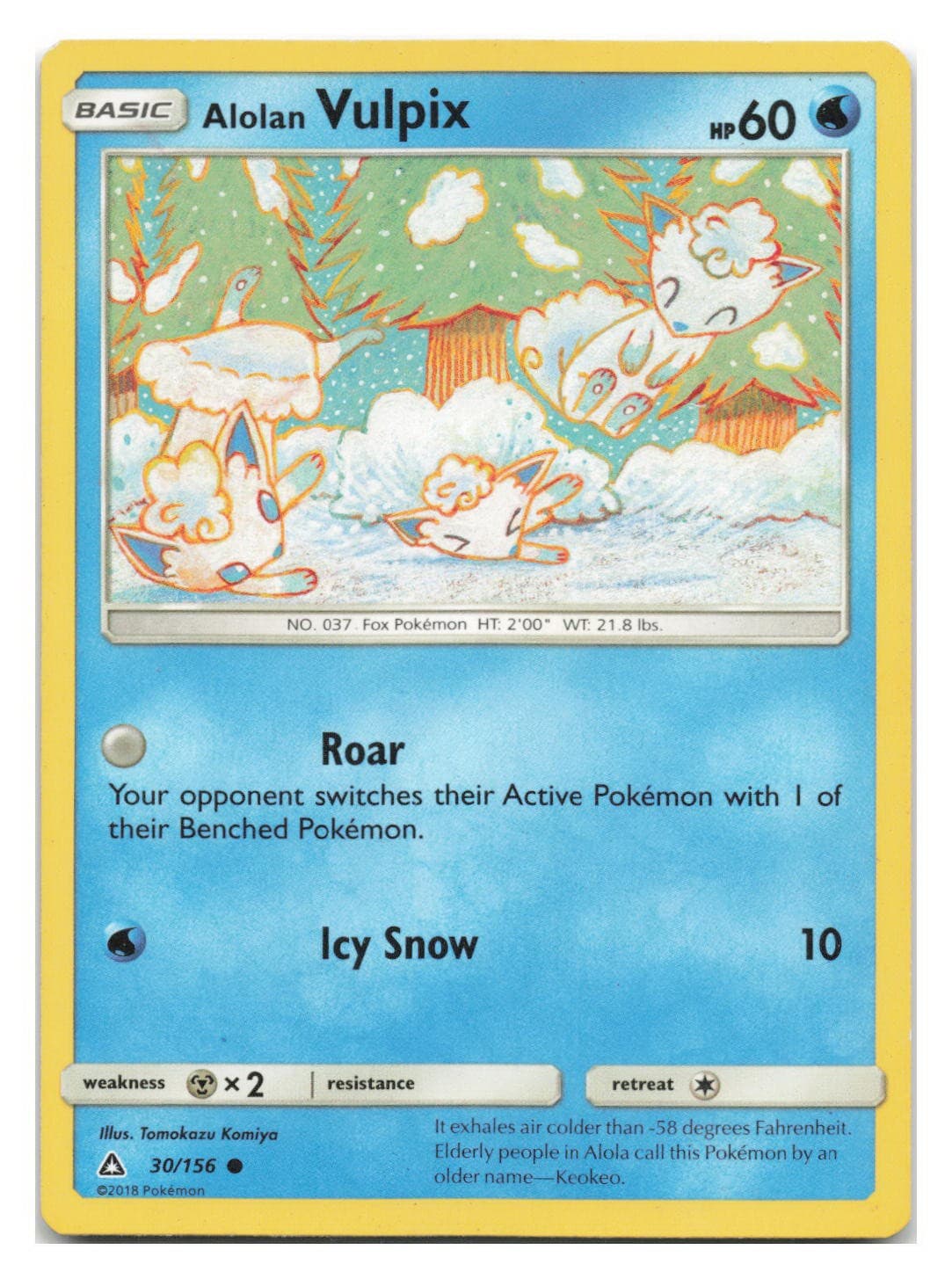 Alolan Vulpix 30/156 Common Ultra Prism Pokemon 2018 TOMOKAZU KOMIYA