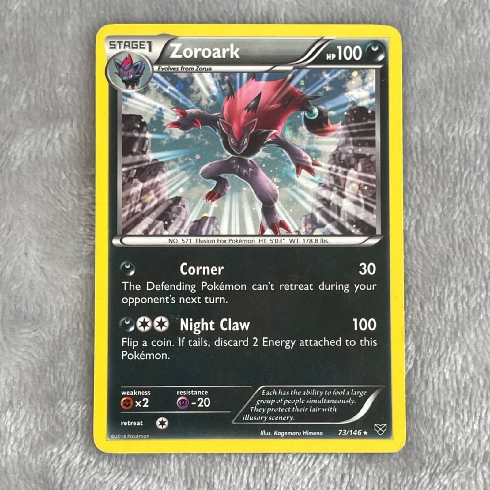 Zoroark 73/146 - XY Base - Holo Rare - Pokemon Card TCG - MP