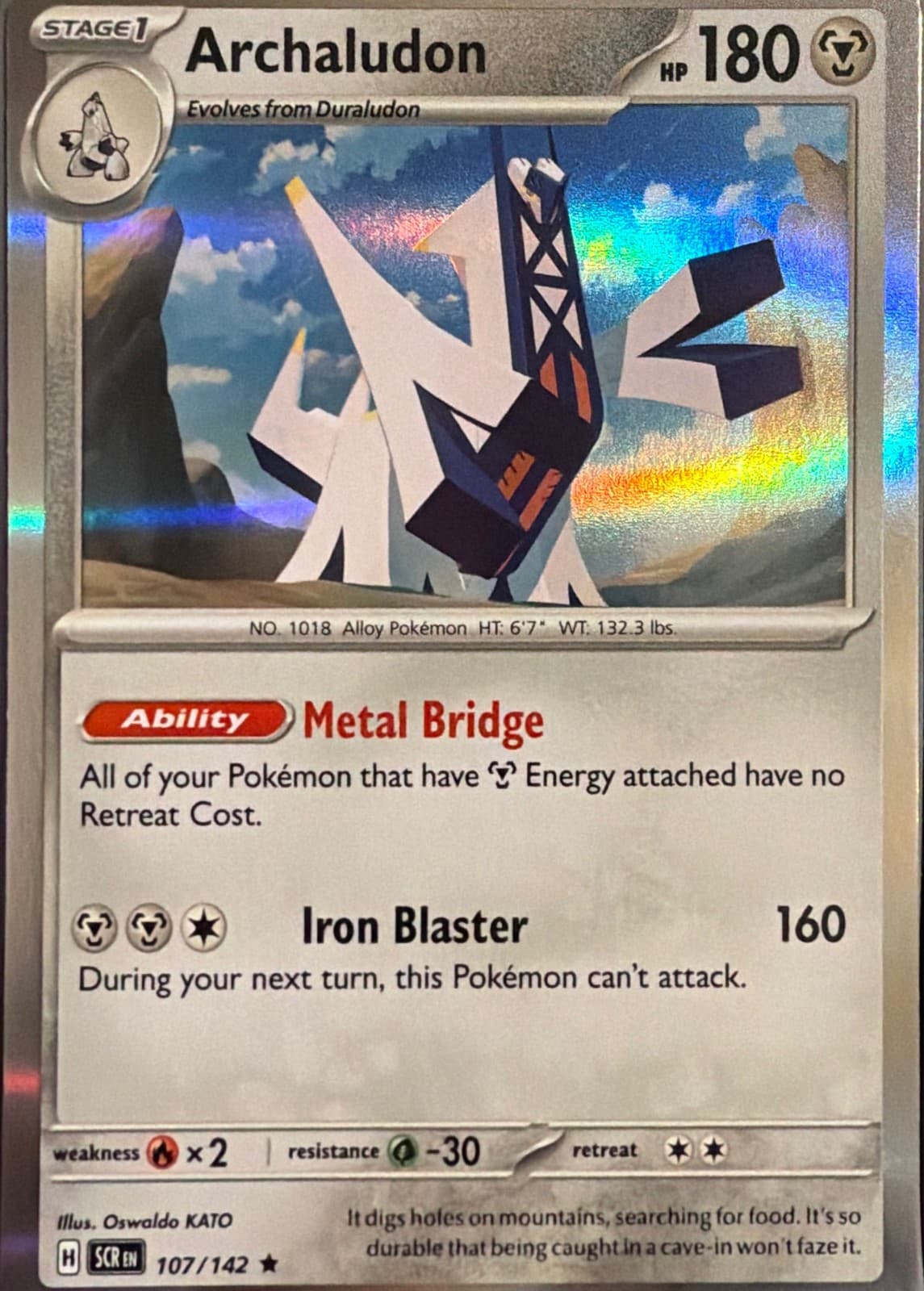 Archaludon 107/142 Stellar Crown Rare Holo English Pokémon TCG