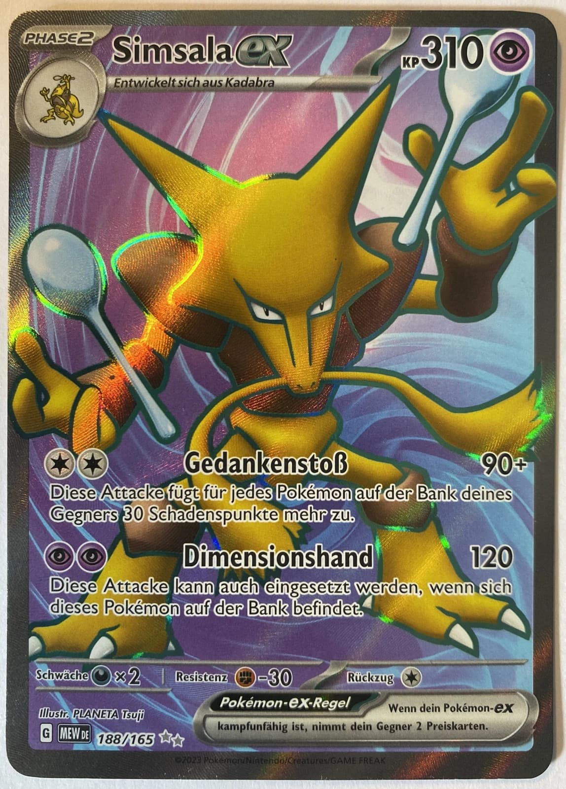 Pokemon Simsala ex Full Art | Deutsch 188/165 Karmesin & Purpur 151 | Near Mint