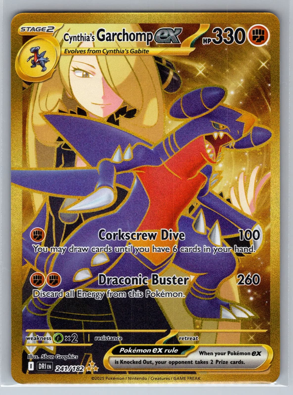 Cynthia's Garchomp ex 241/182 Destined Rivals Gold Hyper Rare Pokemon TCG NM