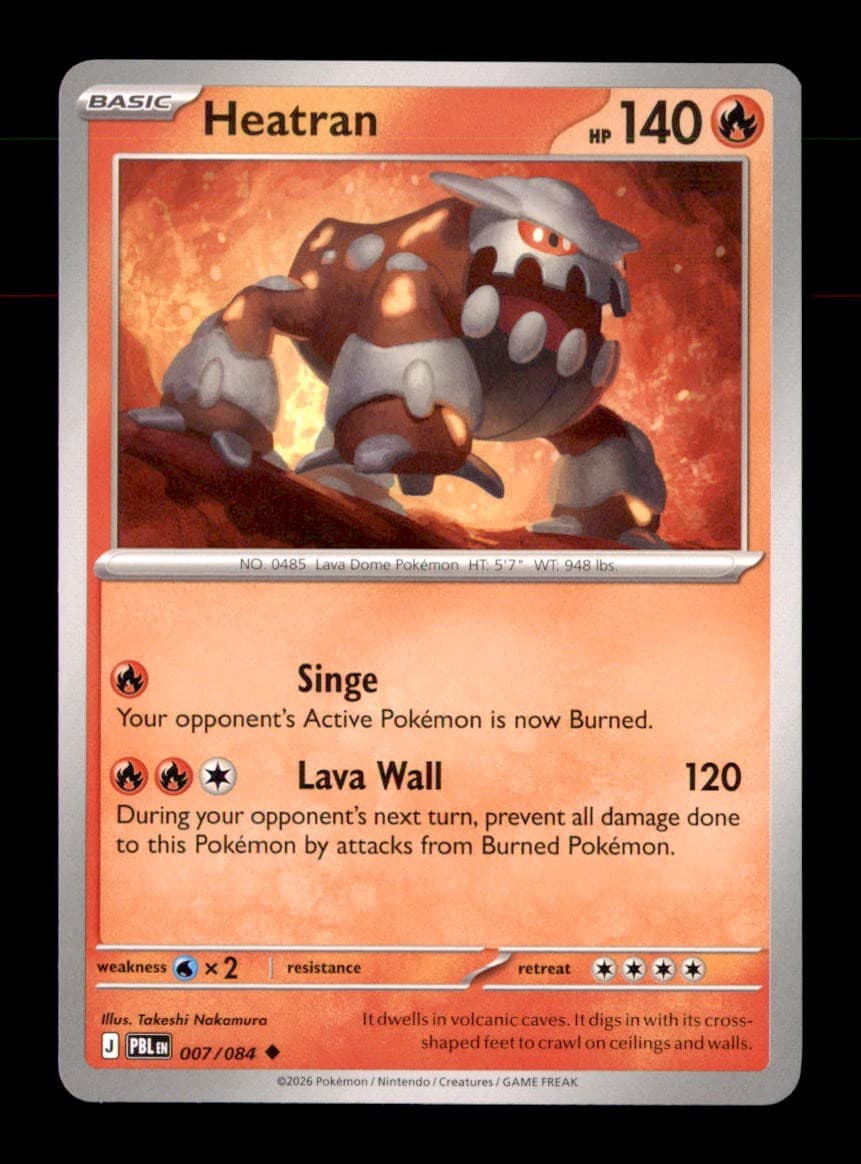 Heatran 007/084 Uncommon Pitch Black Pokemon Near Mint