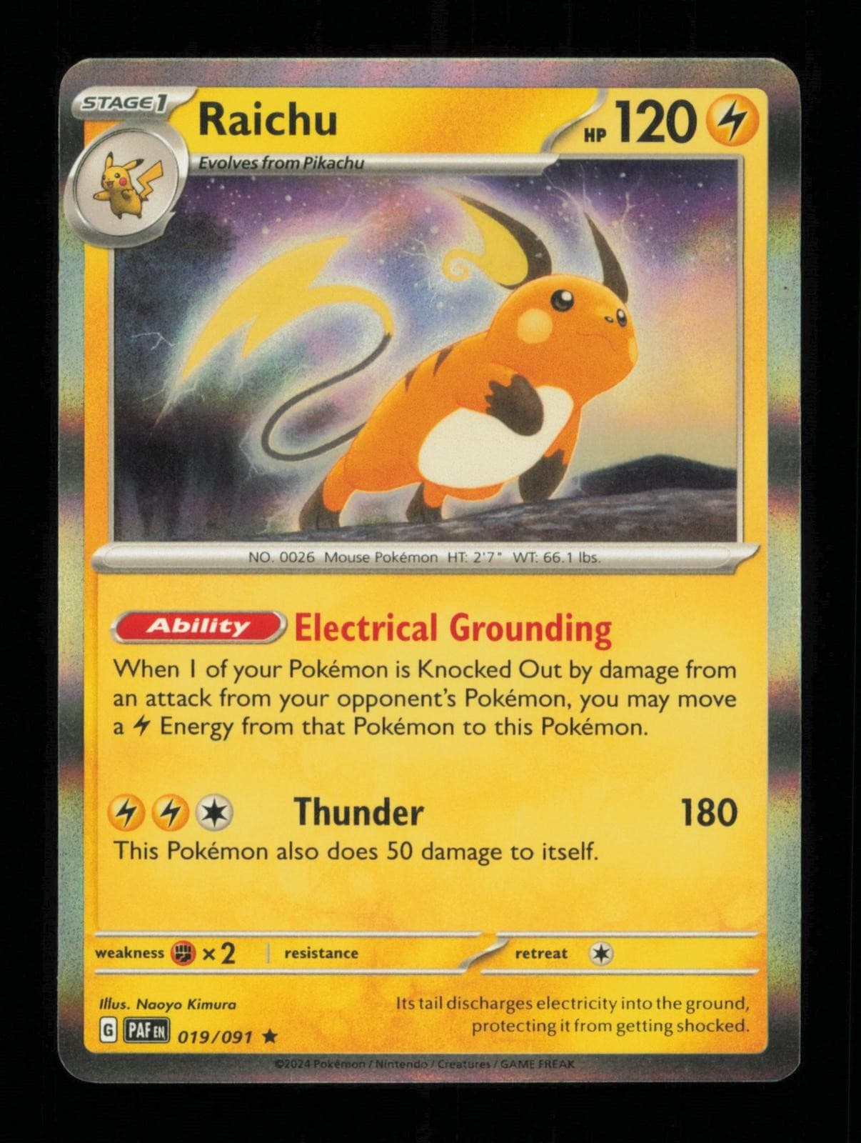 Raichu (Paldean Fates) 19/091 Rare Deck Exclusives Pokemon Lightly Played