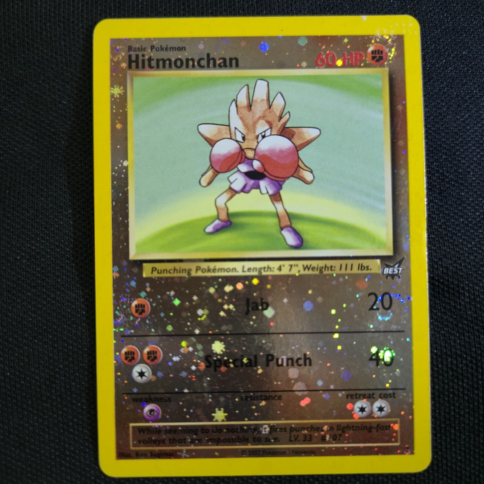 4 QUAD SWIRLS Hitmonchan 2 Black Star Holo Cosmo Best of Game Promo Pokémon Card