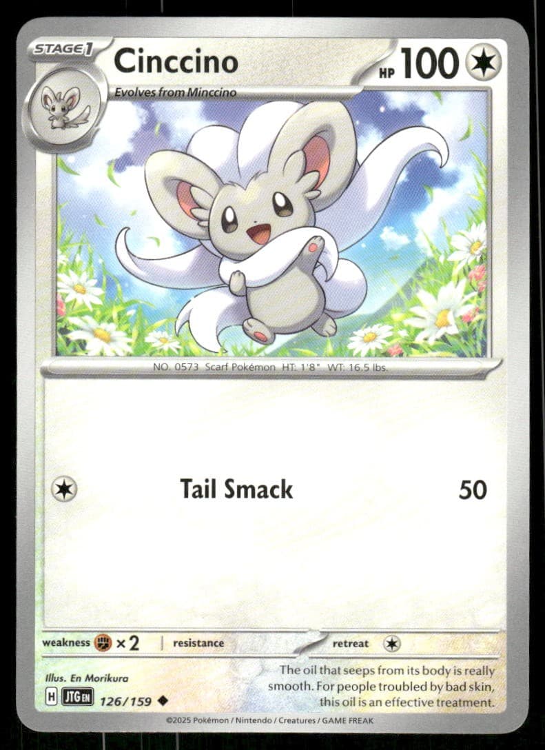 Cinccino Journey Together [126/159] Uncommon NM Pokemon