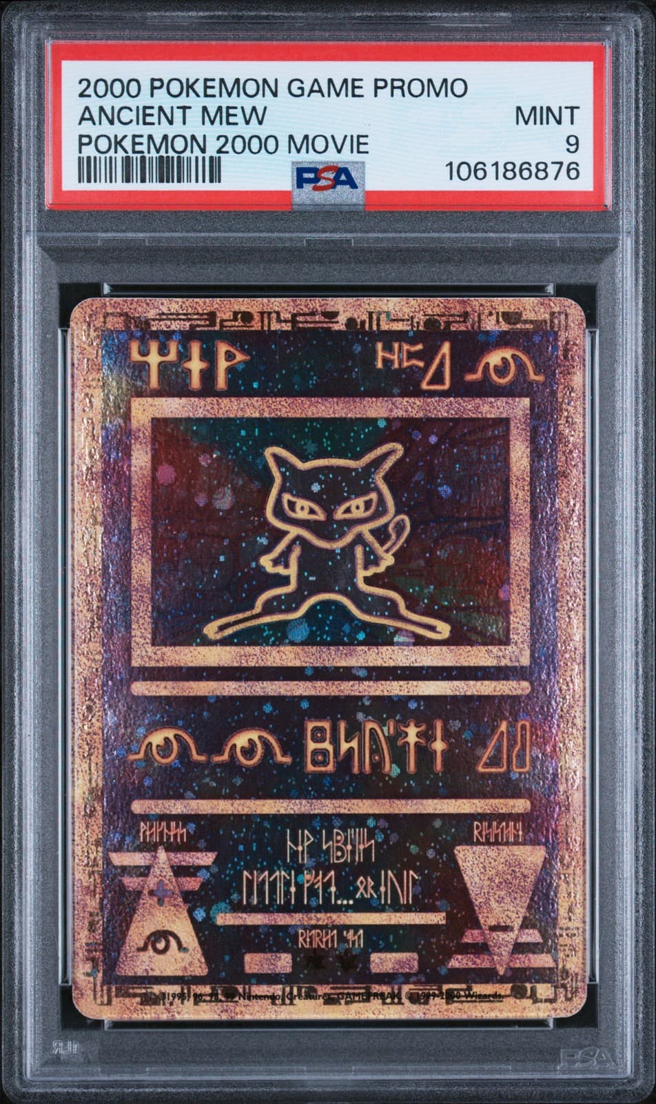 2000 POKEMON GAME MOVIE POKEMON 2000 MOVIE ANCIENT MEW PSA 9