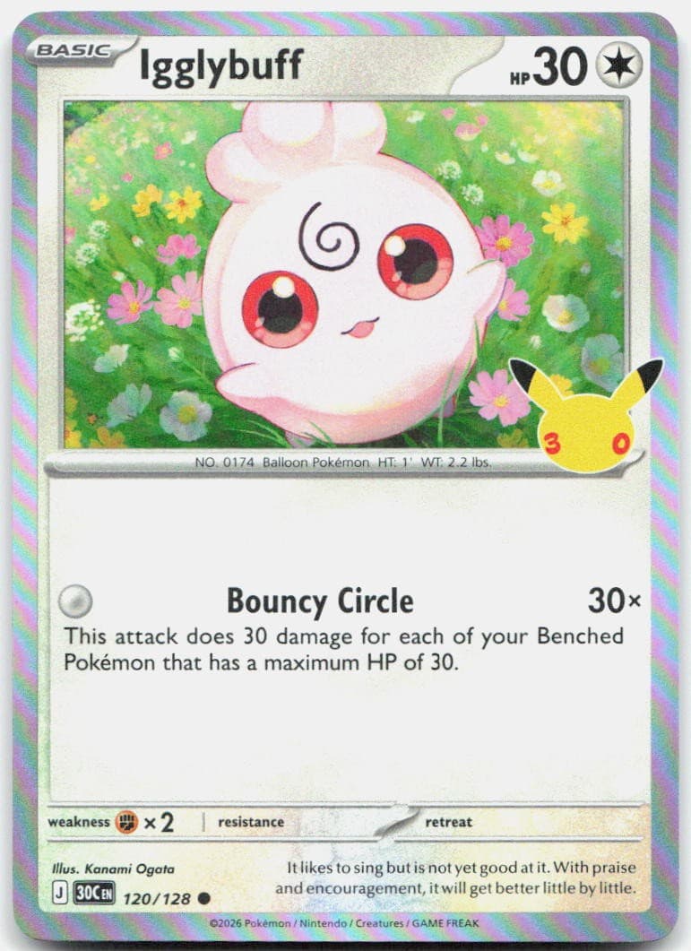 IGGLYBUFF 120/128 ME: 30th Celebration Pokemon NM