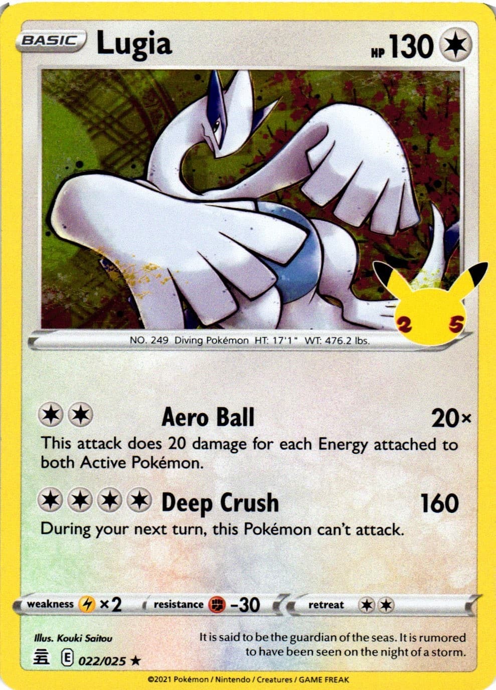 Lugia 22/25 Celebrations Holo Pokemon Card NM Rare TCG