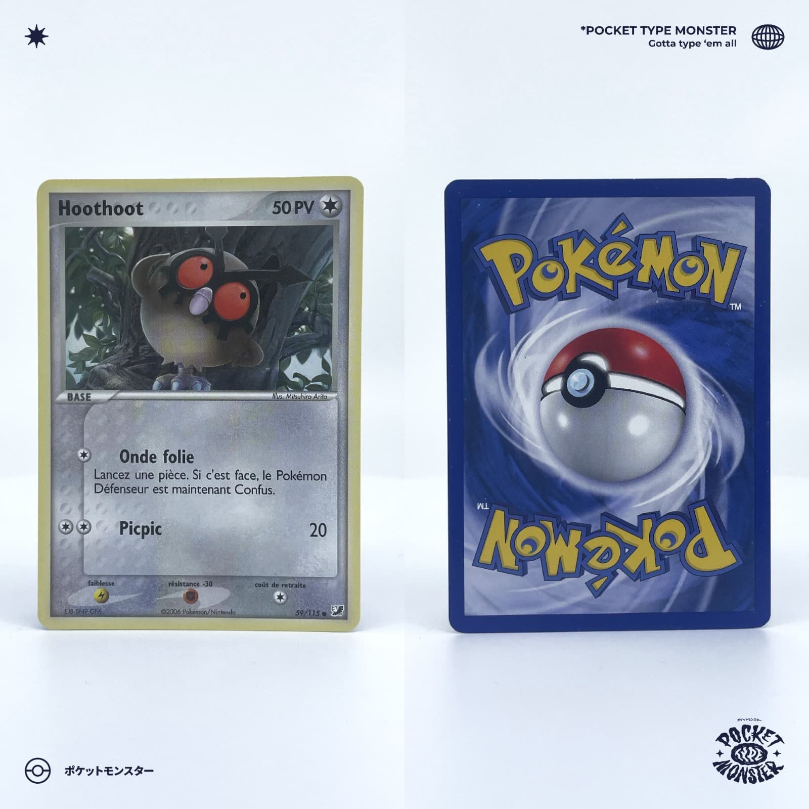 HOOTHOOT 59/115 Forces Cachées Bloc EX VF FR Carte Pokémon
