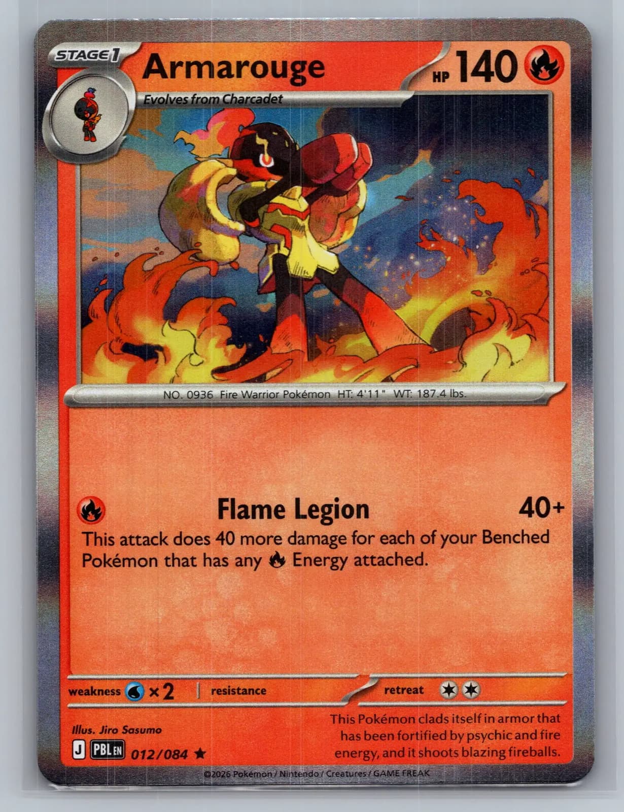 Armarouge #12/84 2026 Pitch Black Pokemon TCG
