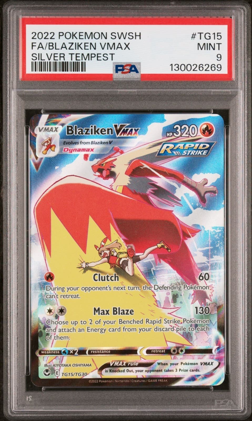 2022 Pokemon Blaziken Vmax Full Art Silver Tempest Sword Shield TG15/TG30 PSA 9