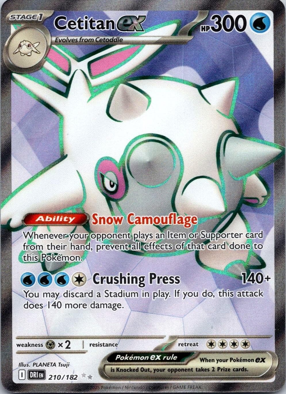 Cetitan ex 210/182 Ultra Rare Destined Rivals Pokemon Holo Near Mint