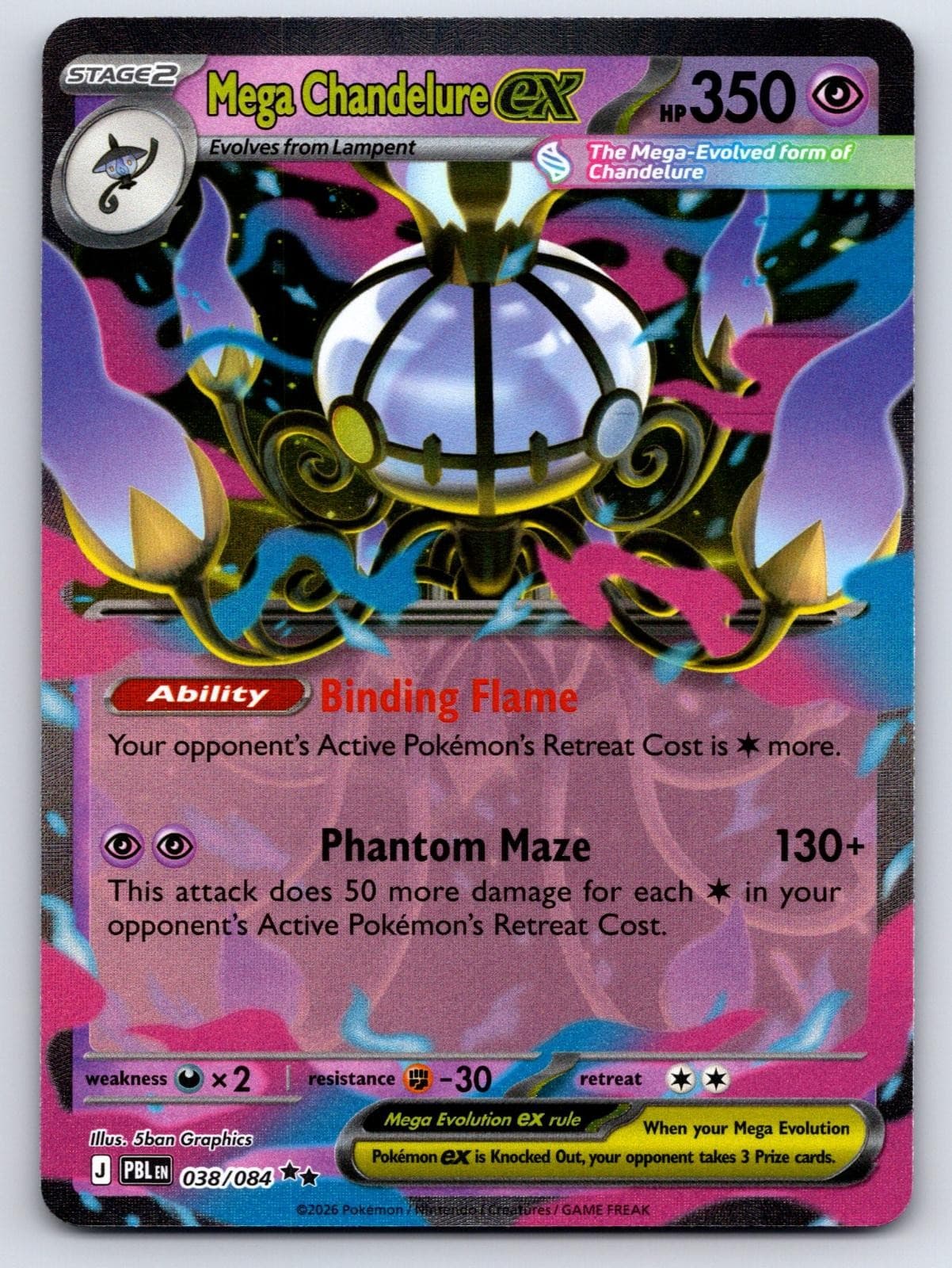 Mega Chandelure ex 038/084 Double Rare Pitch Black Pokemon Holo