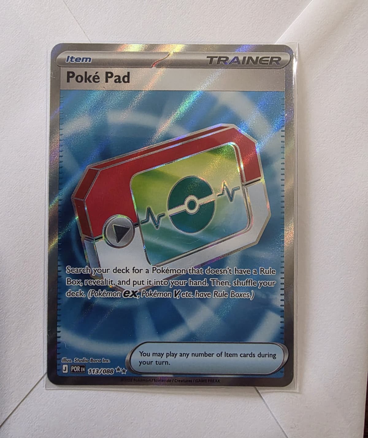 Pokemon Poké Pad 113/088 Ultra Rare Perfect Order Trainer NM