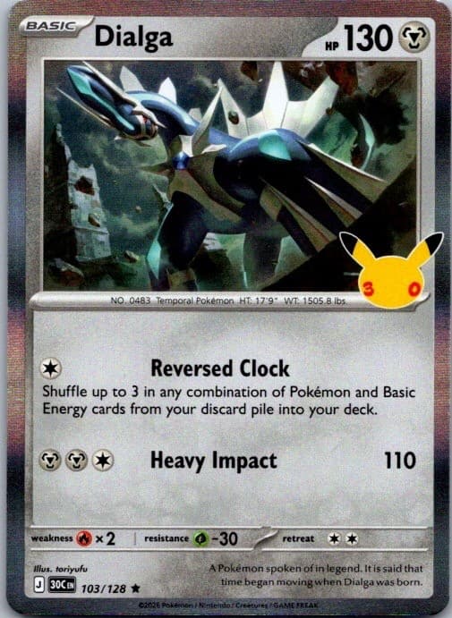 Dialga 103/128 Rare ME: 30th Celebration Pokemon Holo Near Mint