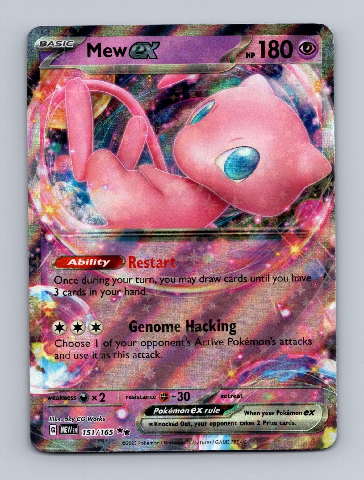Mew ex 151/165 Double Rare 151 Pokemon Holo Near Mint