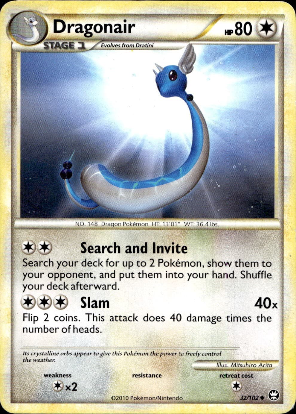 Dragonair 32/102 Uncommon HGSS Triumphant Pokemon Moderately Played