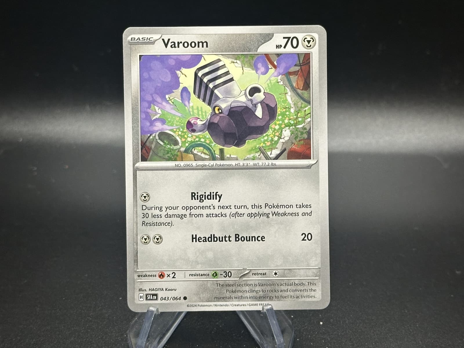 Varoom - 43/64 Shrouded Fable - Pokémon TCG