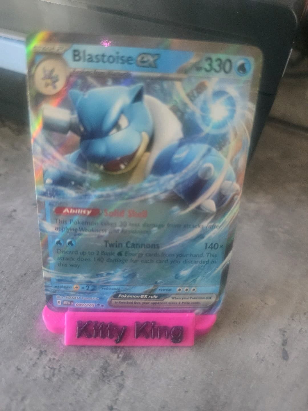 Blastoise ex 9/165 Scarlet & Violet Pokemon 151 Holo TCG Card
