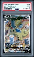 2021 POKEMON SWORD & SHIELD BATTLE STYLES #155 FULL ART/TYRANITAR V PSA 9