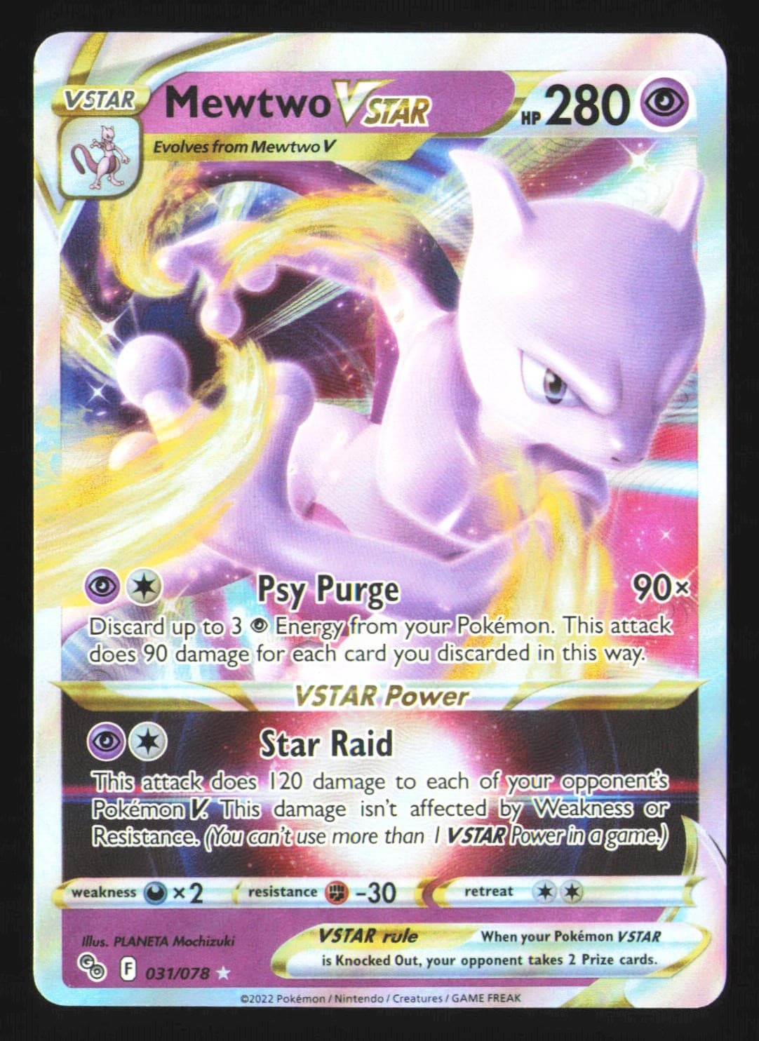 Pokemon GO #031/078 Mewtwo VSTAR
