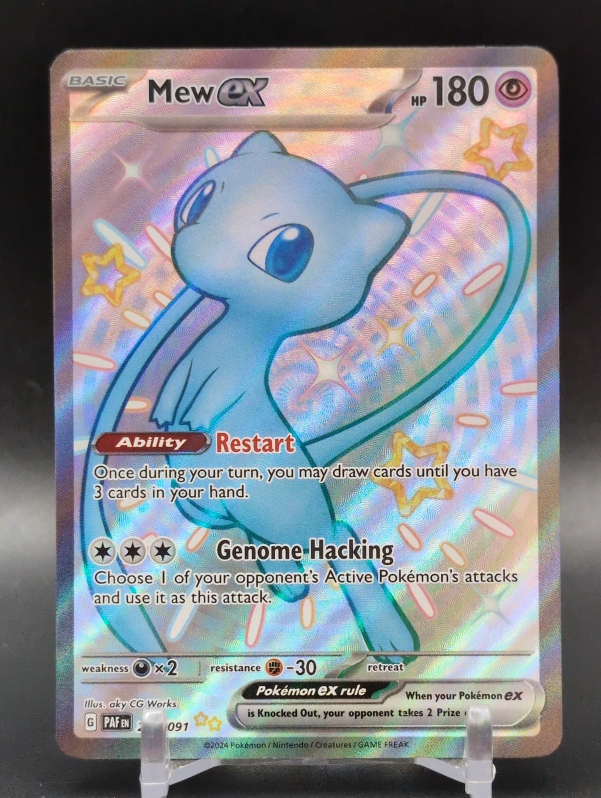 Mew ex 216/091 Pokemon TCG SV: Paldean Fates 