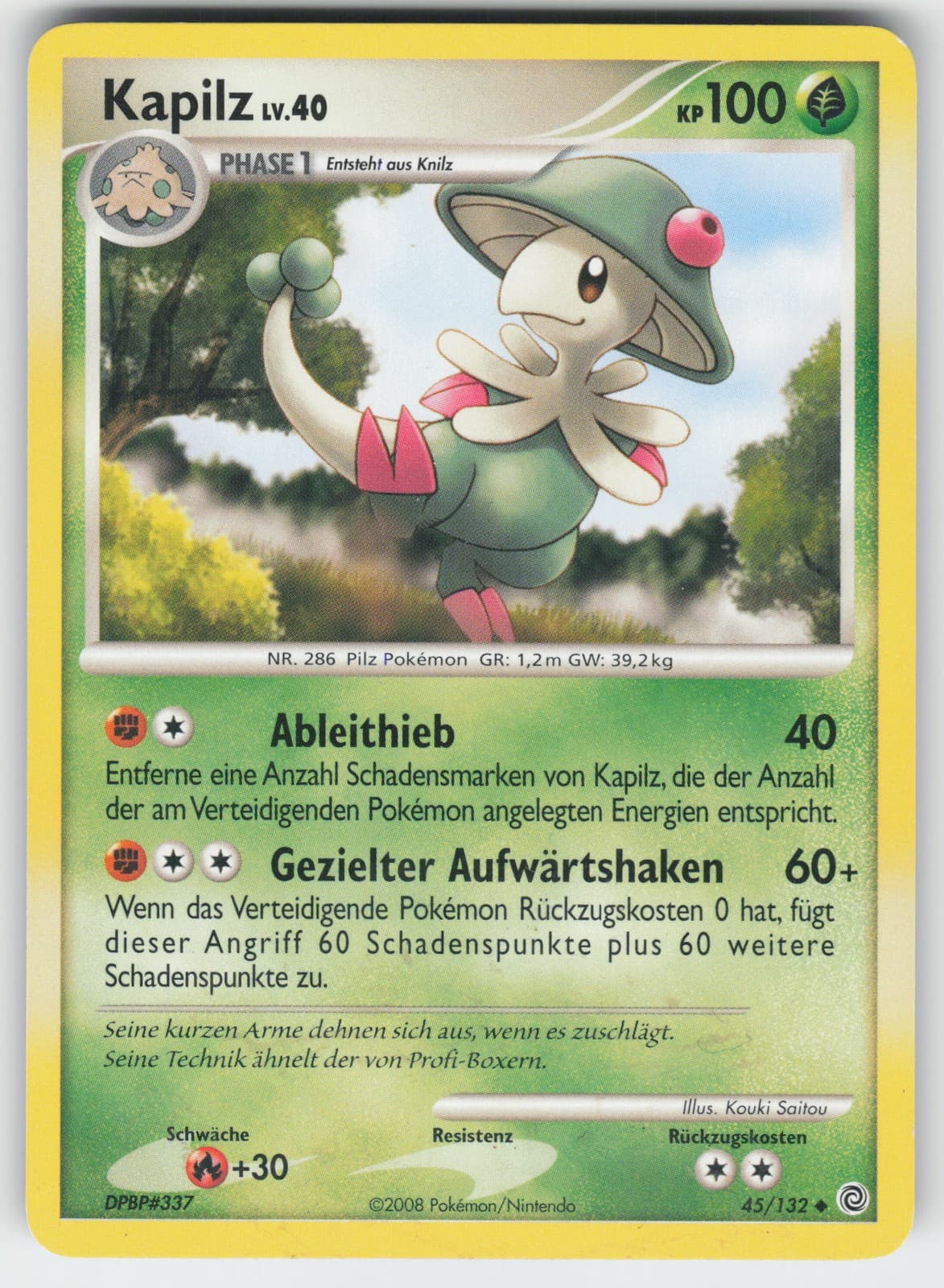Pokémon Kapilz 45/132 DE Uncommon Rätselhafte Wunder 2008