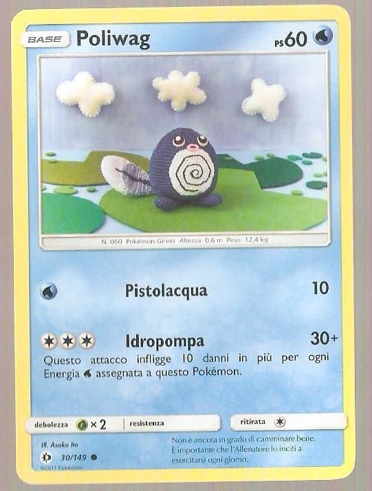 CARTA CARD Pokèmon POKEMON TM Sole e Luna Poliwag base ps 60 30/149