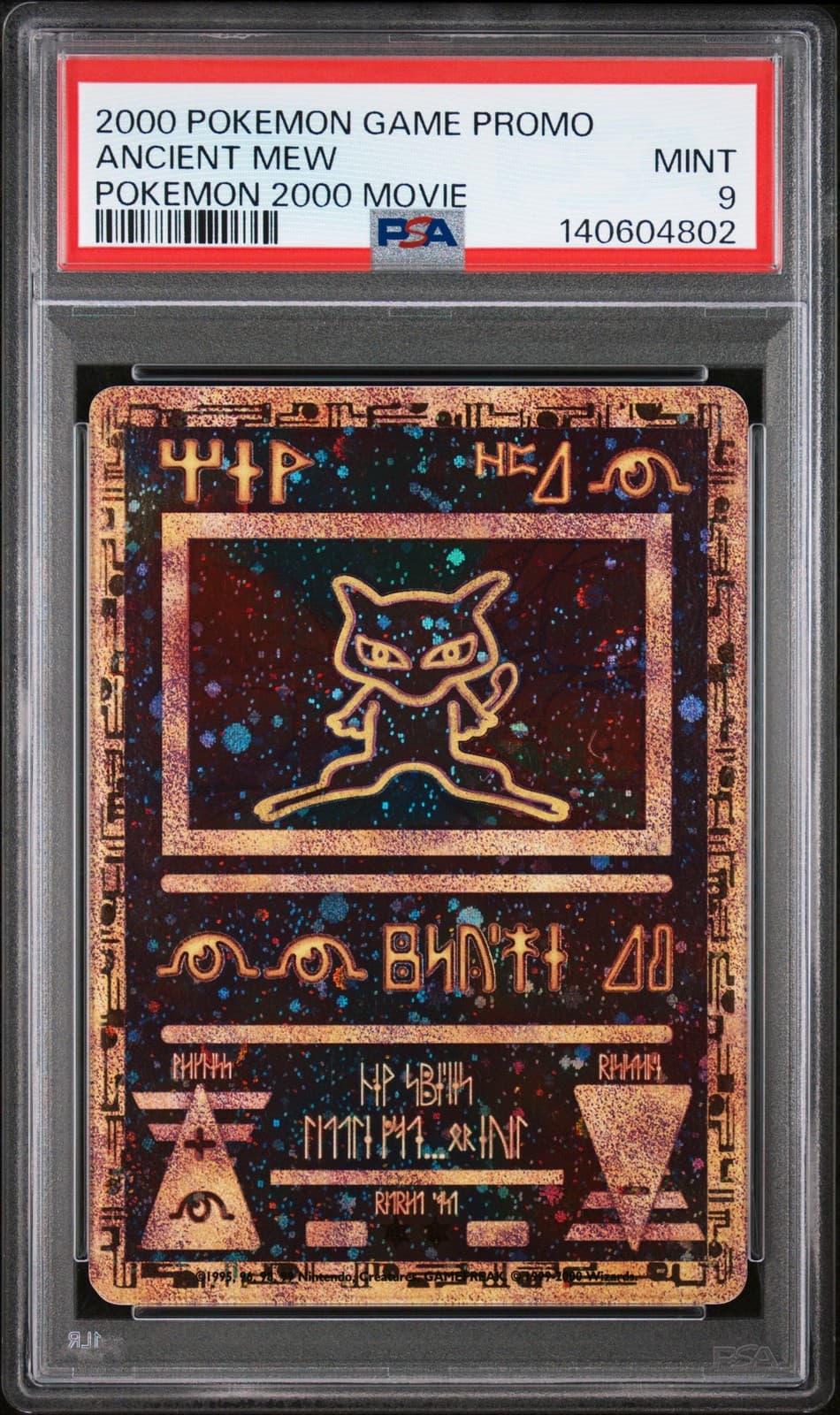 Ancient Mew Pokemon 2000 Movie Game Movie Pokemon PSA 9