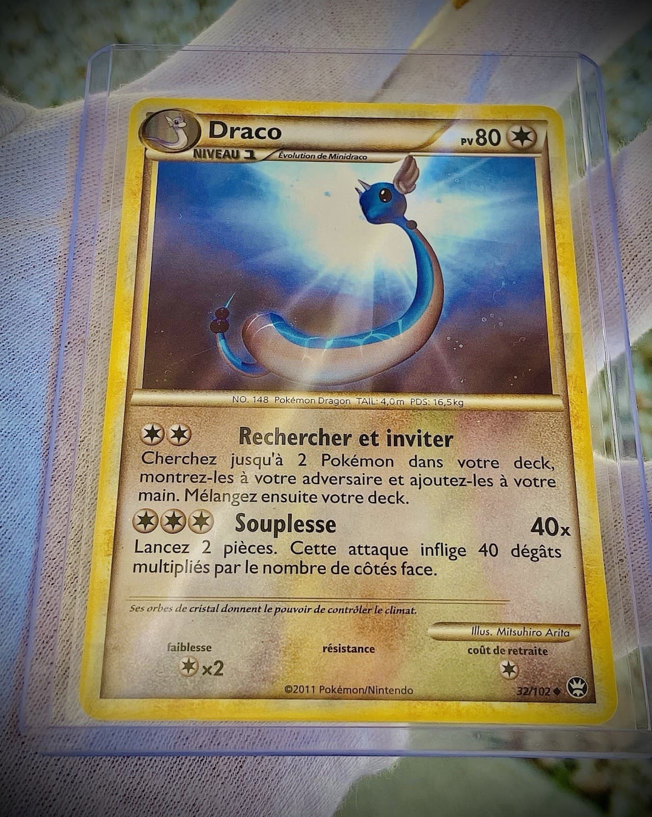 ⚜️CARTE POKÉMON DRACO 32/102🔹 2011 🇫🇷 SOUS PROTECTIONS⚜️TRÈS BONNE ÉTAT+