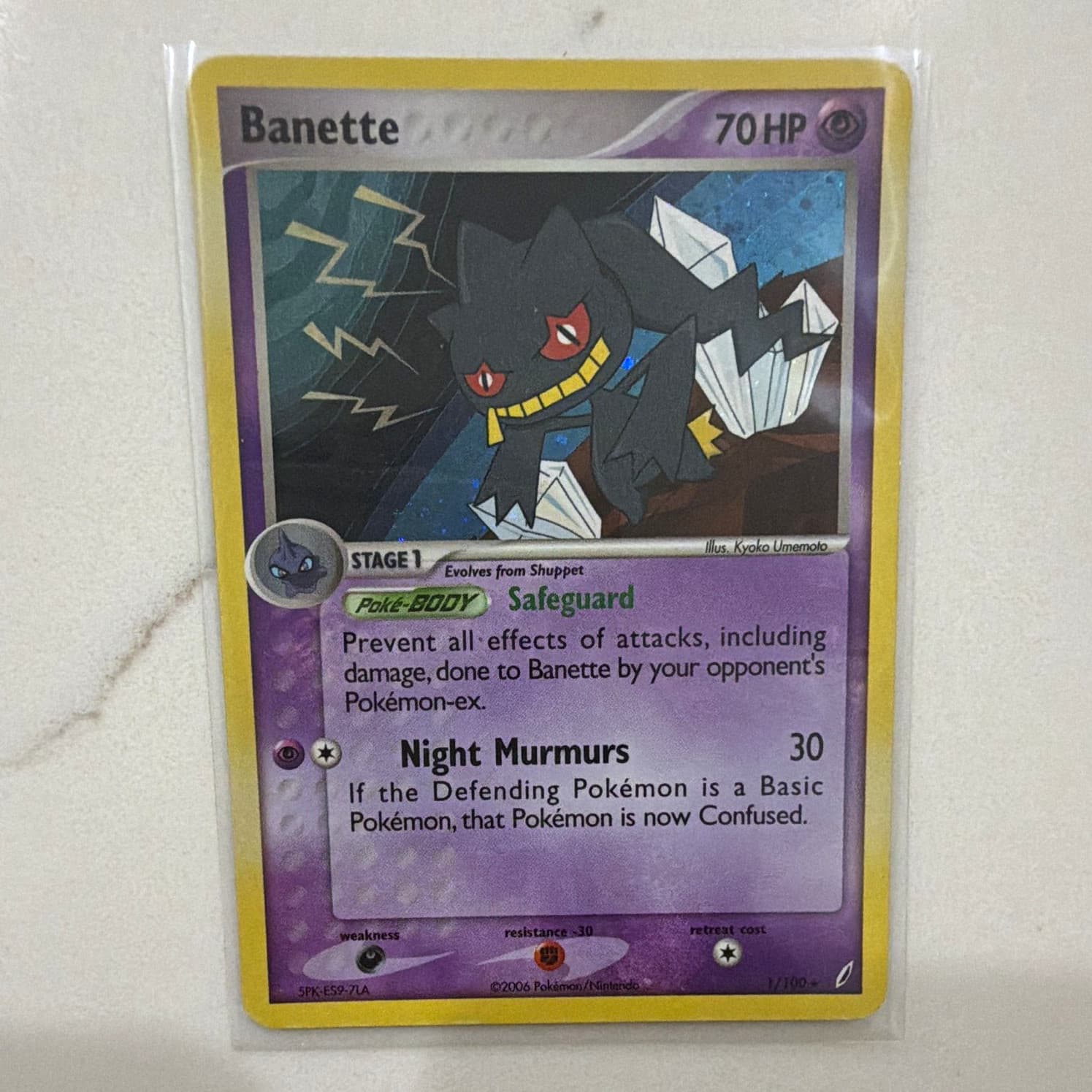 Pokemon TCG Banette EX Crystal Guardians 1/100 Holo Rare English 70 HP 2006