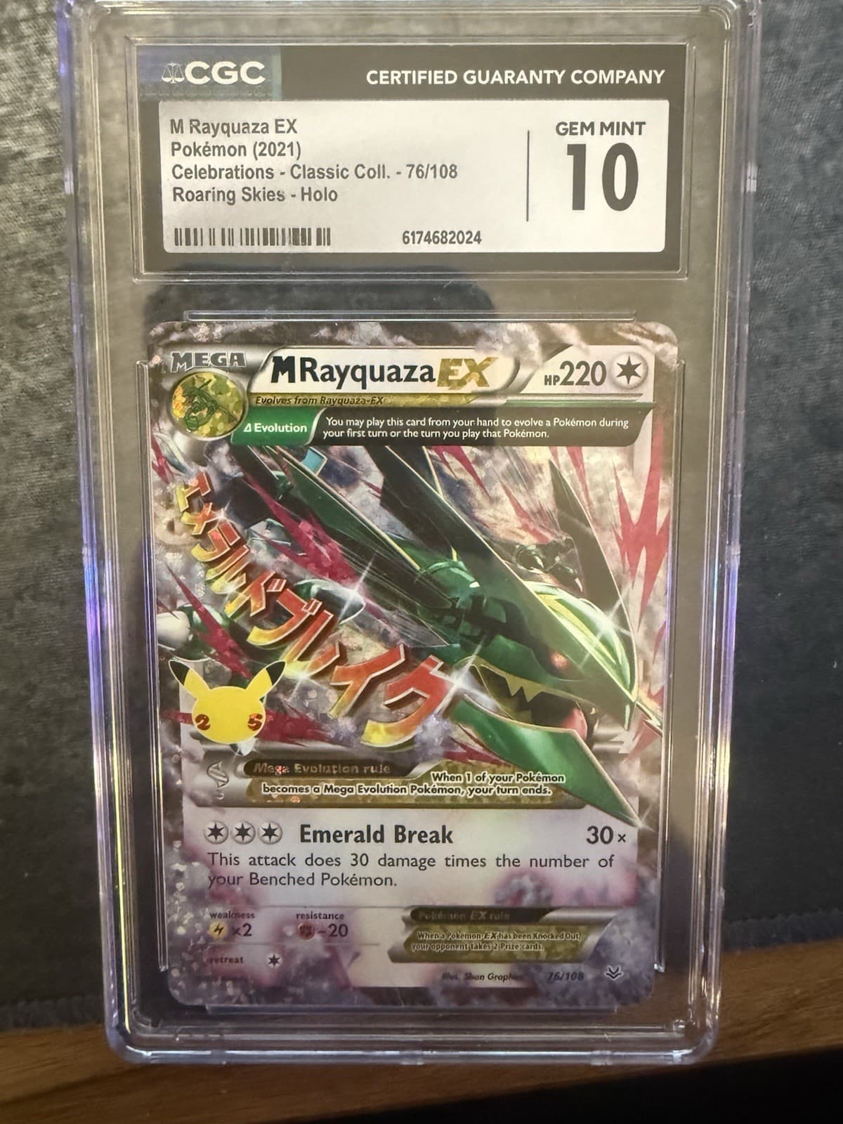 CGC 10 M Rayquaza EX Celebrations Classic Collection 76/108 Holo English