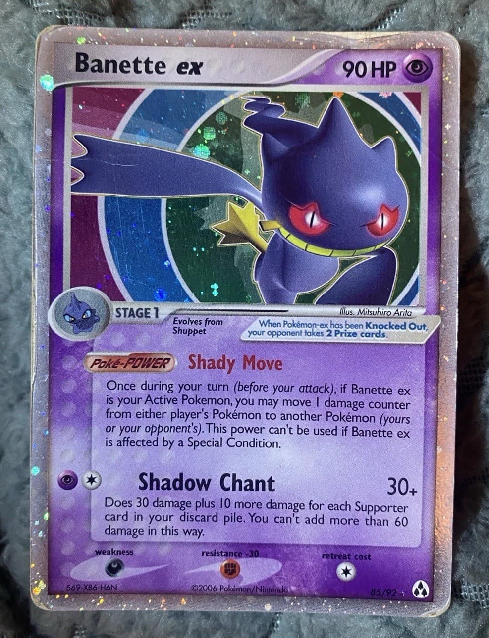 Banette ex 85/92 EX Legend Maker Holo