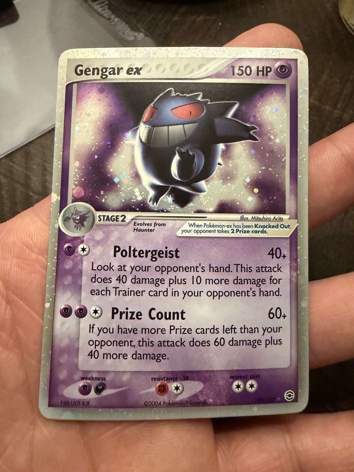 Pokemon Gengar EX Holo Ultra Rare TCG Card FireRed/LeafGreen 108/112 MP/repaired