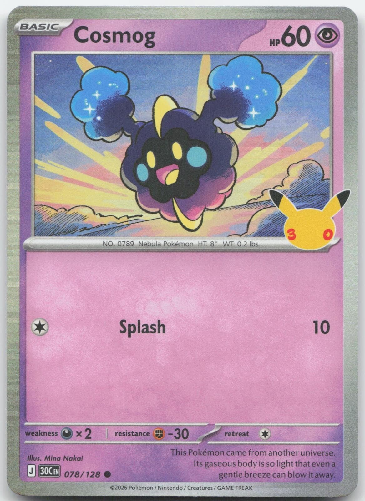 Cosmog 078/128 ME: 30th Celebration Pokemon Holo Near Mint