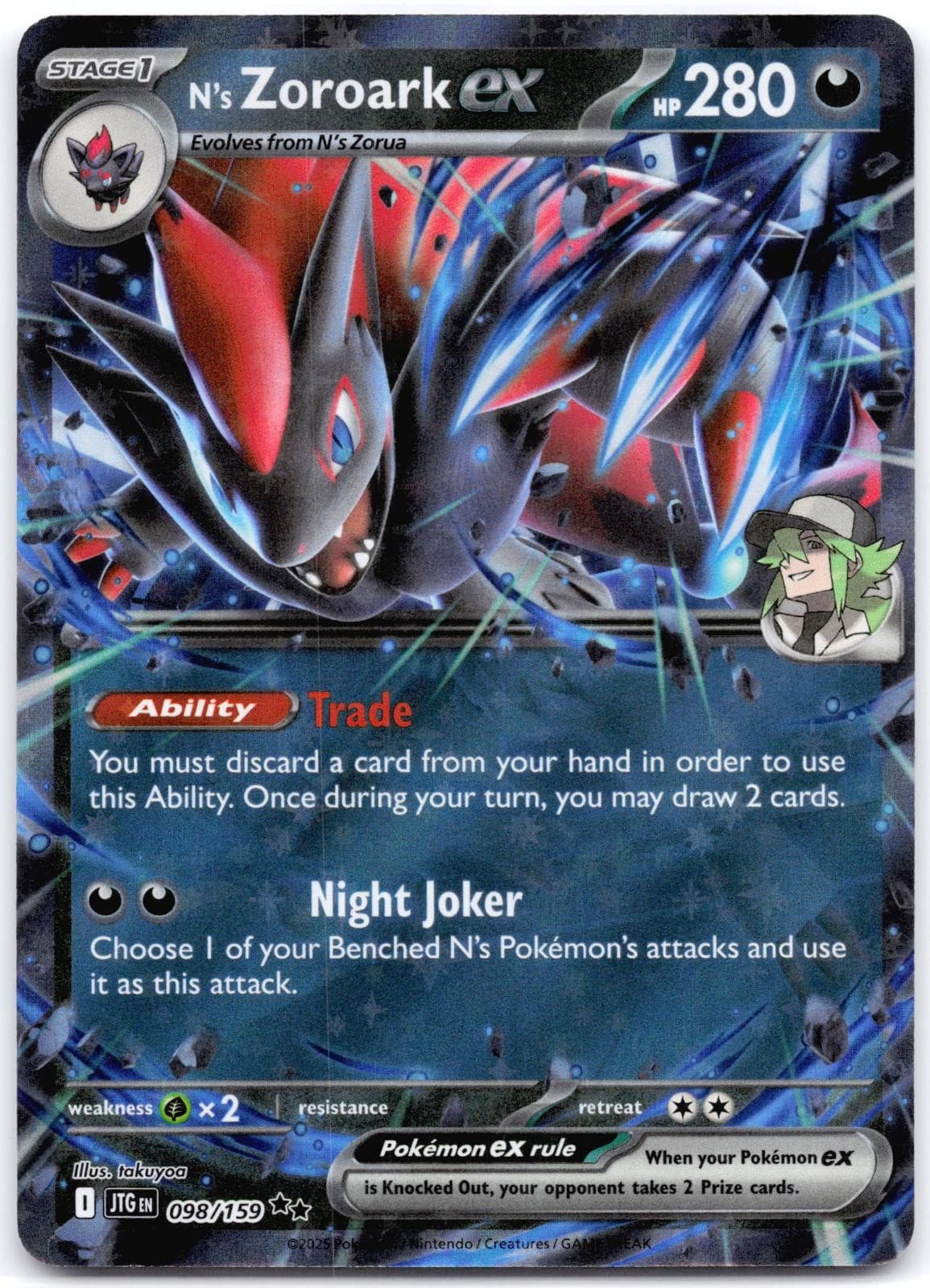 N's Zoroark ex 098/159 Holo Journey Together