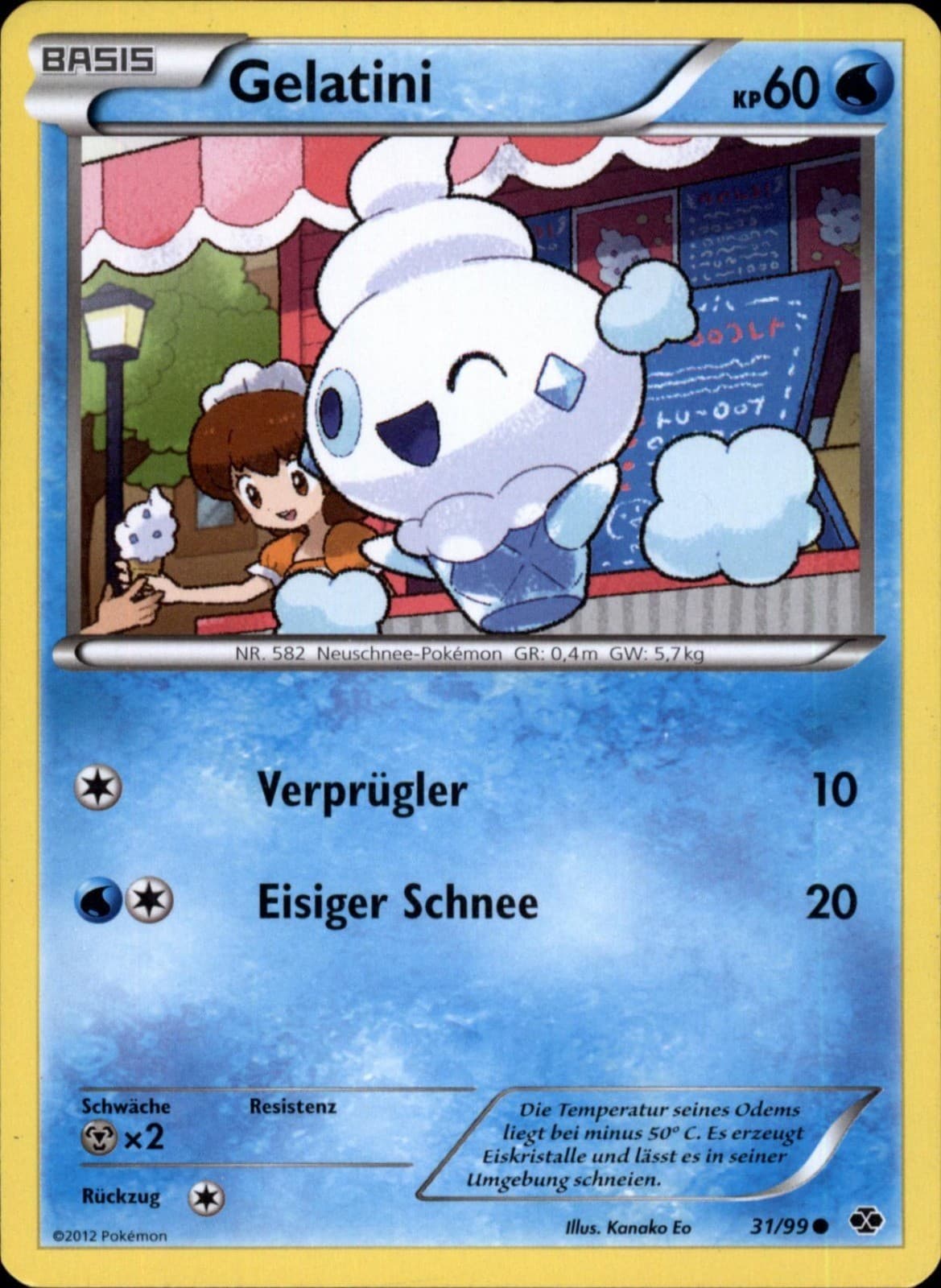 Gelatini | Kommende Schicksale 31 | 2012
