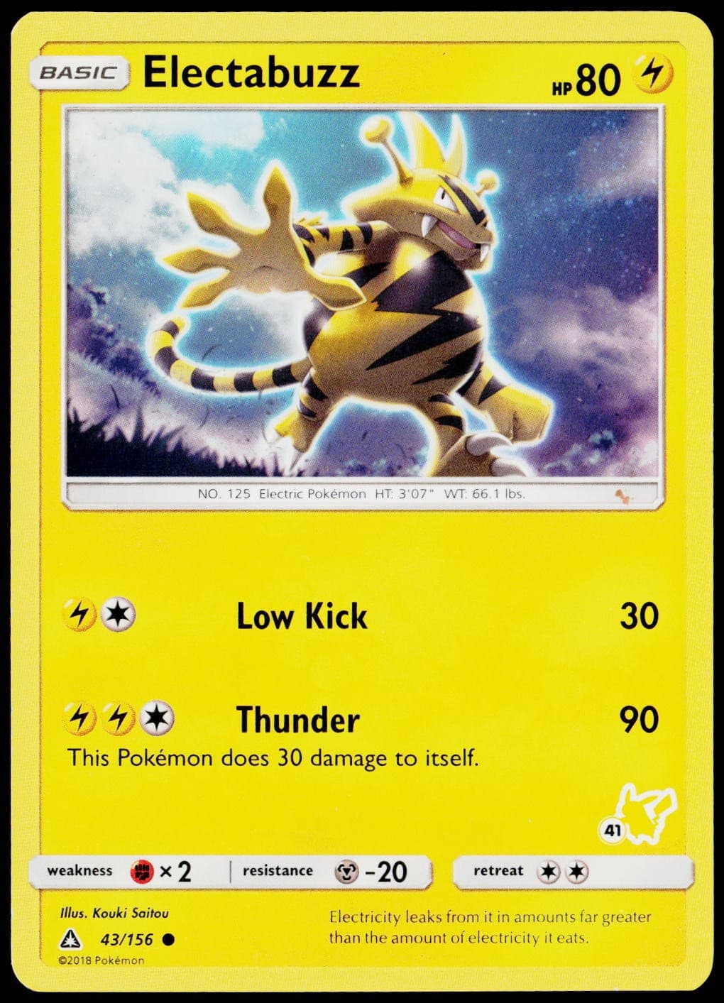 Electabuzz 43/156 SM - Ultra Prism LP